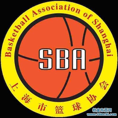 篮球协会徽标logo设计图片:上海市篮球协会